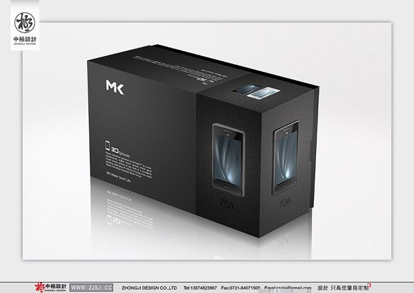 電子數(shù)碼產(chǎn)品包裝設(shè)計(jì)的創(chuàng)新實(shí)踐——長(zhǎng)沙中極包裝設(shè)計(jì)案例解析