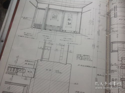 n.40 工匠事典 和風(fēng)建筑分卷 中,日式床間 押入,佛壇圖紙12張, 高級(jí)建筑木工及建筑師必學(xué)