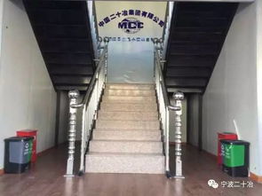 公司在建工程安全文明標準化工地建設聯播 三