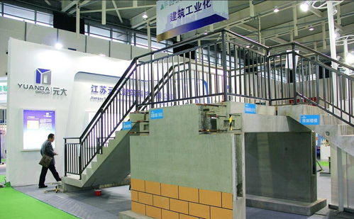 2022南京模架展 南京建筑模板腳手架展